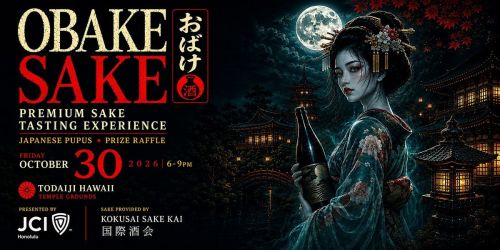 Obake Sake 2026