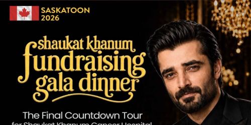 Shaukat Khanum Memorial Cancer Hospital (SKMCH) Fundraiser 
