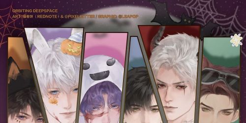 Orbiting DMV: Moonlit Macabre (Love and Deepspace Fan Event)