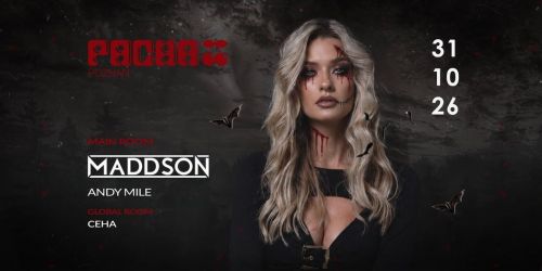 CHERRY HALLOWEEN | Maddson