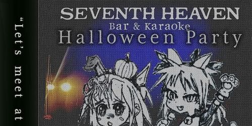 \u0f3b\u2671 Halloween Karaoke & Costume Party \u2671\u0f3a