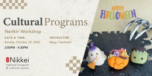Nerikiri Workshop: Halloween